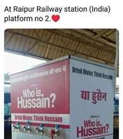 Drink water, Think Hussain